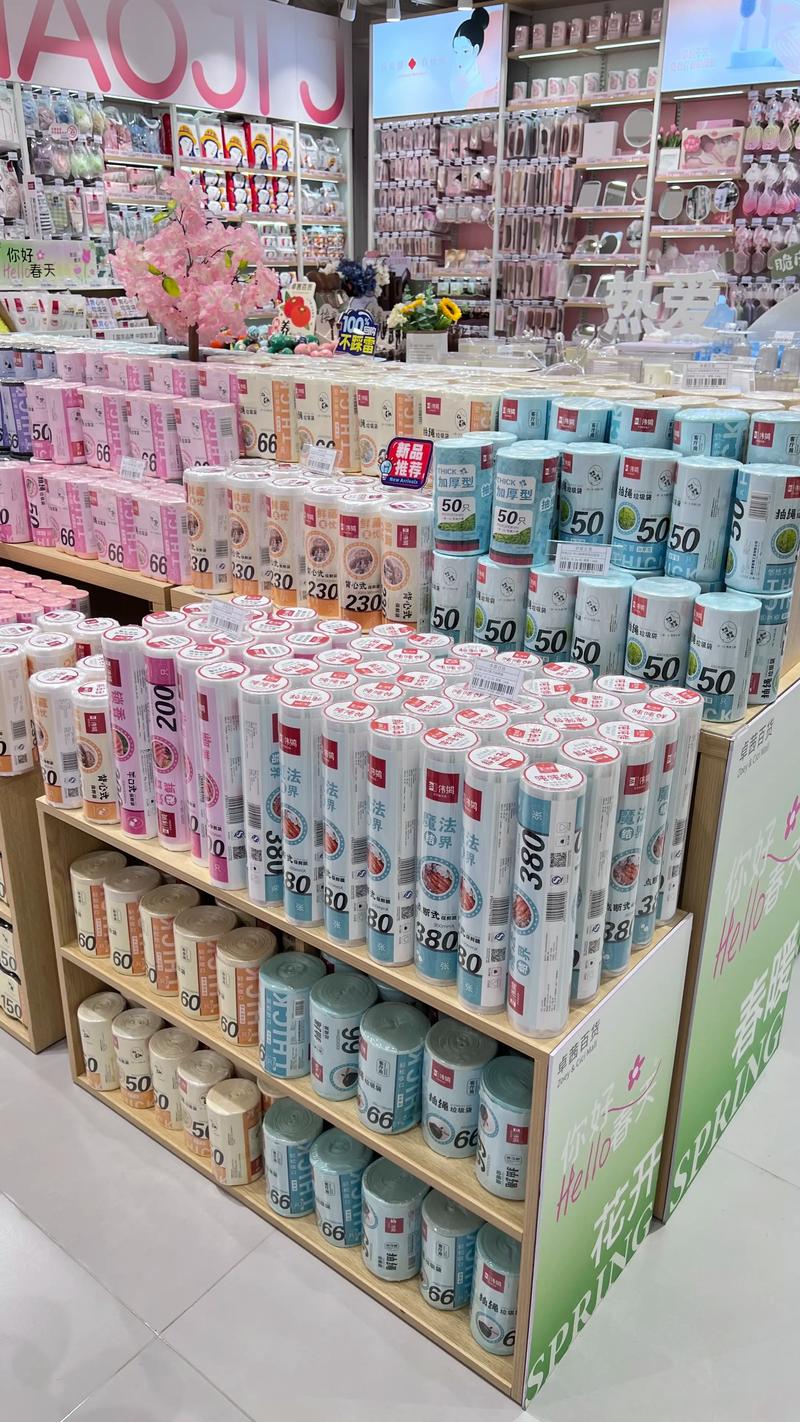 食品饮料配送行业的最新动态